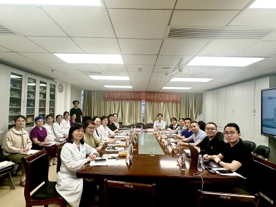 達(dá)博生物1類干細(xì)胞新藥（E10I）Ⅰ期臨床試驗方案討論會順利召開！