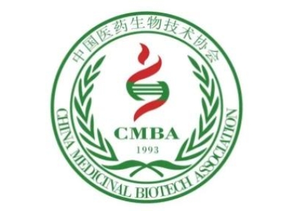 達(dá)博生物董事長黃文林教授經(jīng)選舉成為中國醫(yī)藥生物技術(shù)協(xié)會(huì)基因治療分會(huì)第二屆委員會(huì)副主任委員