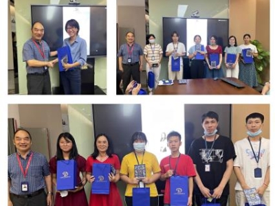 風(fēng)雨同舟，感恩同行·達(dá)博生物員工入職周年紀(jì)念表彰會(huì)