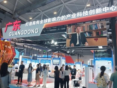 圓滿落幕 | 達博生物攜CGT領(lǐng)域創(chuàng)新成果亮相第二十六屆高交會