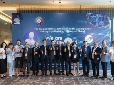 【我們的世界】黃文林教授亮相亞洲醫(yī)療健康峰會(huì)，共探前沿醫(yī)學(xué)新路徑