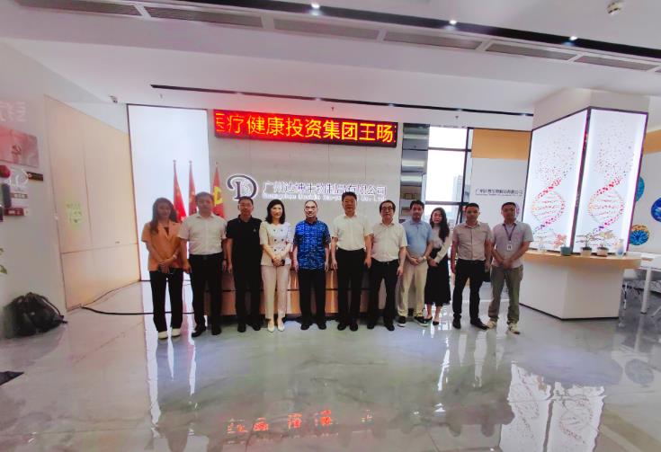 寶石花醫(yī)療領(lǐng)導(dǎo)一行蒞臨達(dá)博生物參觀考察