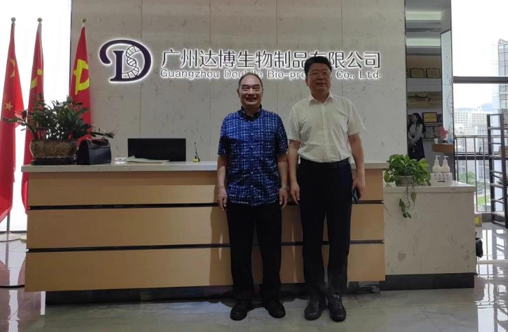 寶石花醫(yī)療領(lǐng)導(dǎo)一行蒞臨達(dá)博生物參觀考察