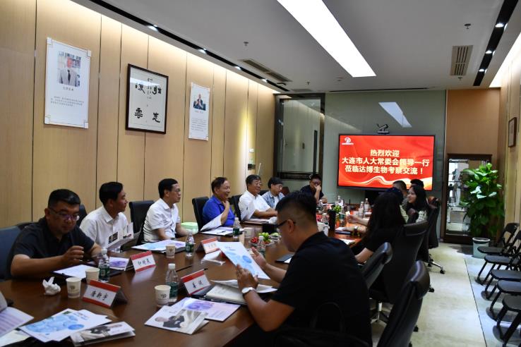 大連市人大常委會領(lǐng)導(dǎo)蒞臨達(dá)博生物調(diào)研考察