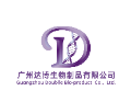 廣州達(dá)博生物制品有限公司