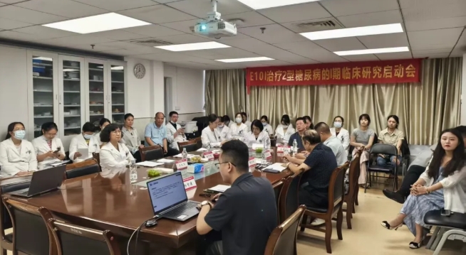 達(dá)博生物人臍帶間充質(zhì)干細(xì)胞Ⅰ期臨床研究啟動(dòng)會(huì)順利召開！