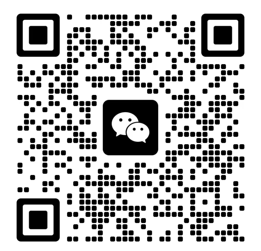 報名聯(lián)系人微信